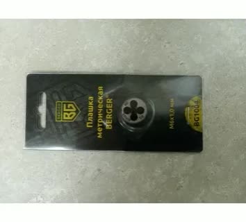 Изображение товара