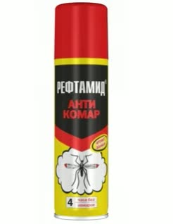 Изображение товара