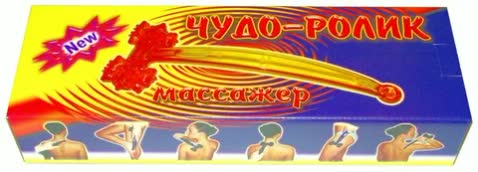 Изображение товара