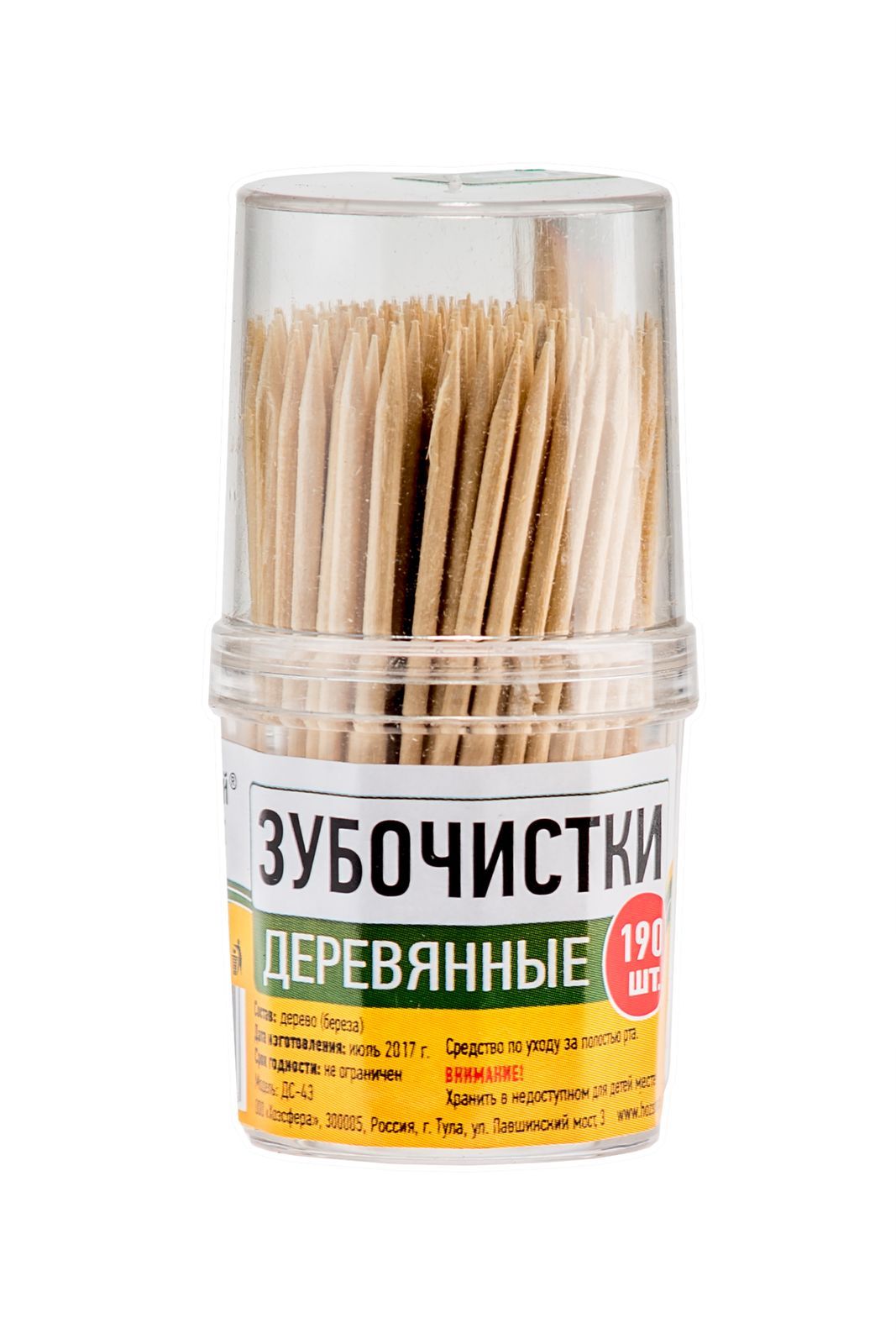 Изображение товара