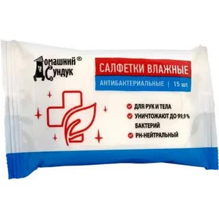 Изображение товара