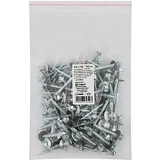 Шуруп кровельный оцинк.некрашеный,со сверлом М5,5х50мм