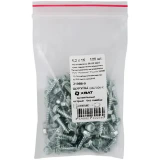 Изображение товара