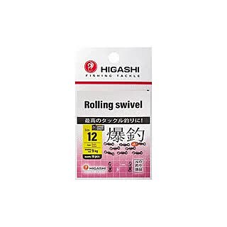 Вертлюг HIGASHI Rolling swivel (#12)