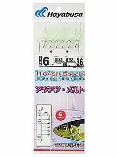 Оснастка HAYABUSA BORODA A4