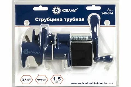 Струбцины трубные