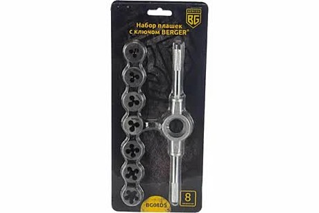 Набор плашек с ключом BERGER 8пр BG08DS