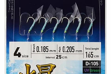 Оснастка HIGASHI  D-105 UV