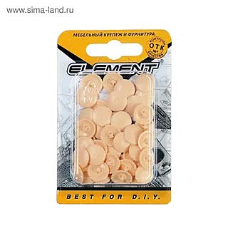 Заглушки для шурупов, светло0бежевый, 31747-2
