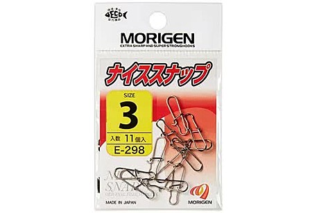 Карабин MORIGEN E-298 #1