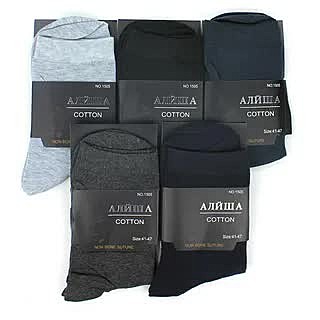 Носки мужские АЛИША