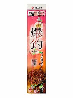 Оснастка HIGASHI SY-202 #2/0