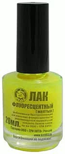 Лак рыболовный флюор. желтый  (Три Кита)											