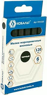 Мелки маркировочные КОБАЛЬТ восковые, чёрные, 120 мм (6 шт.) коробка