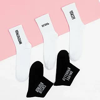 Набор женских носков KAFTAN 