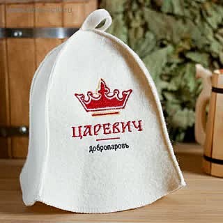 Шапки для бани, сауны, душа