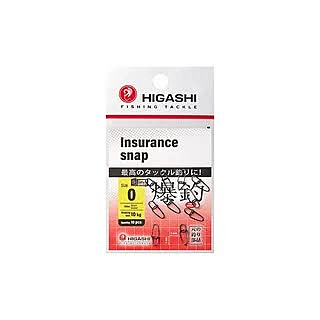 Карабин HIGASHI Insurance Snap (#000)