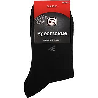 Носки мужские (Беларусь) А-2
