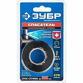 Ленты строительные