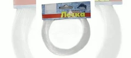 Леска в мотках 1,2 50м (33кг) калиброванная																