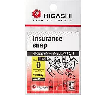 Карабин HIGASHI Insurance Snap (#00)