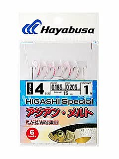 Оснастка Higashi HAYABUSA SABIKI H1 #4