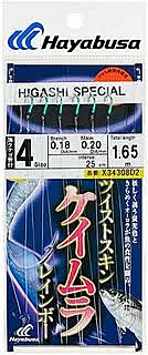 Оснастка Higashi HAYABUSA SABIKI H4 #8