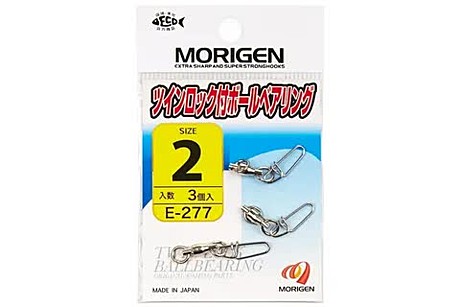 Карабин с вертлюгом MORIGEN E-277 #0