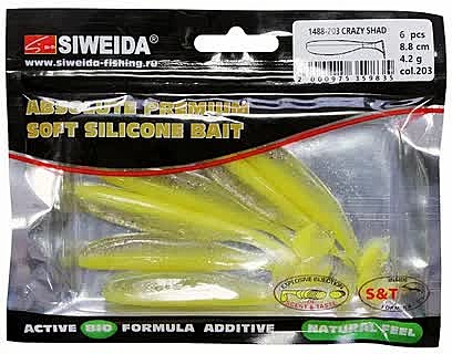 Приманка силиконовая  SIWEIDA 