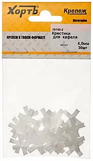 Крестики для кафеля