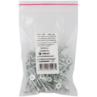 Изображение товара