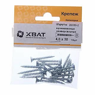 Шурупы оцинкованные,универс. 4,0х30мм