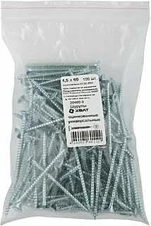 Шурупы оцинкованные,универс. 4,5х60мм