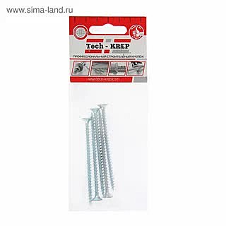 Шурупы оцинкованные,универс. 5,0х80мм