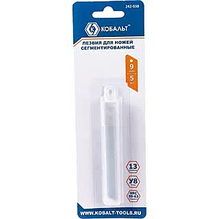 Лезвия сменные КОБАЛЬТ для ножей 9 мм, сегментированные, 13 сегментов, сталь У8, 242-038