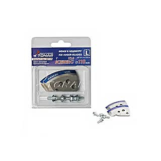 Ножи для ледобура ICEBERG-110L V2.0 (левое вращение/мокрый лед) NLA-110L.ML