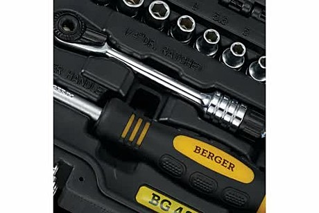 Профессиональный набор инструментов 49 предметов 