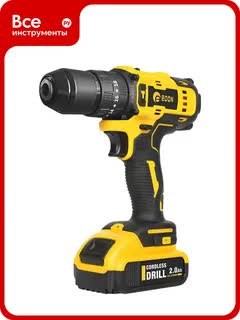 Изображение товара