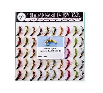 Нимфа Ирис кр Kumho №16							