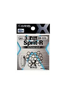 Заводные кольца MORIGEN XB-205 #2