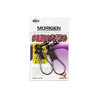 Карабин с вертлюгом MORIGEN E-252 #1