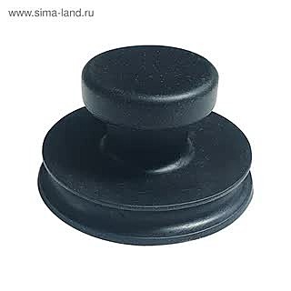 Присоска вакуумная резиновая, (шт.) 46-4-000