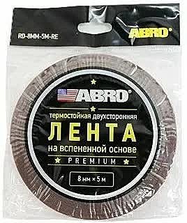 RD-8mm-5M Лента клейкая двухсторонняя ABRO красная премиум 8мм-5м (1/100)