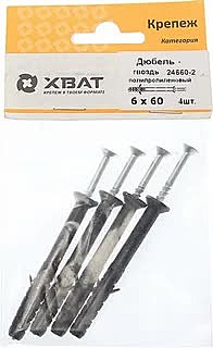 Дюбель-гвоздь полипропиленовый 6 х 60мм