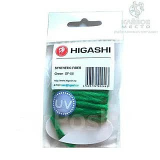 Материал HIGASHI Synthetic Fiber SF-06 Green