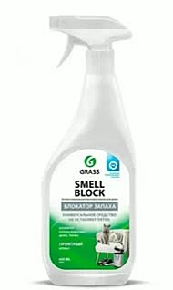 ГРАСС Защитное средство от запаха Smell Block 600ml