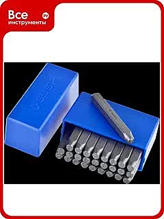 ЗУБР  6 мм, латиница, Штамповочные буквенные клейма, Профессионал (21505-06)