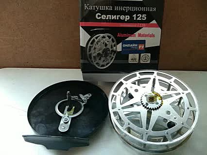 Катушка инерционная SIWEIDA Селигер 125 (алюминий) 2bb											