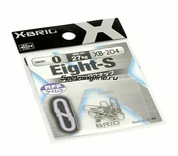 Карабин MORIGEN XB-204 #0