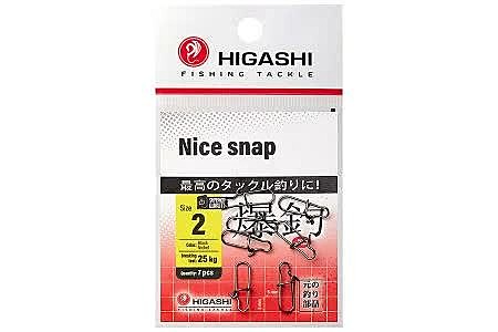 Карабин HIGASHI Nice Snap (#00)